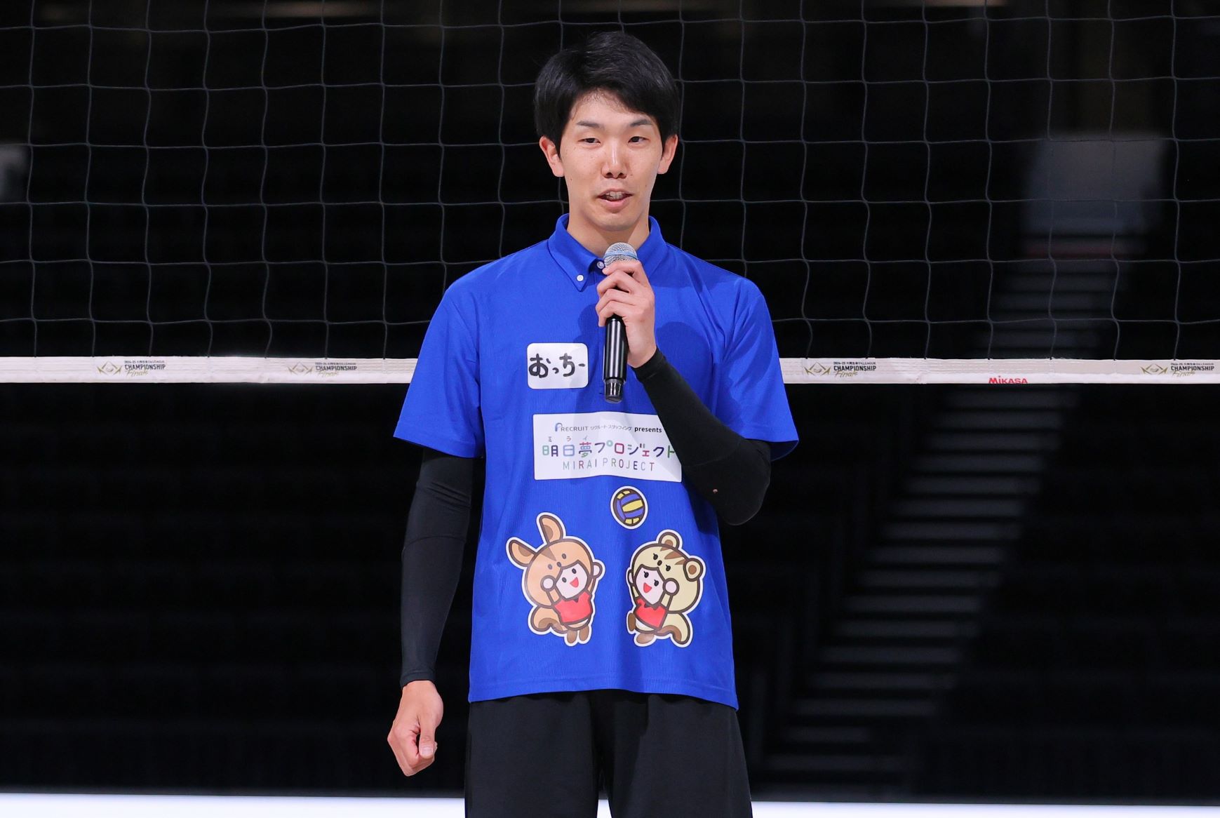 リクルートスタッフィングpresents明日夢プロジェクト「平野ノラと